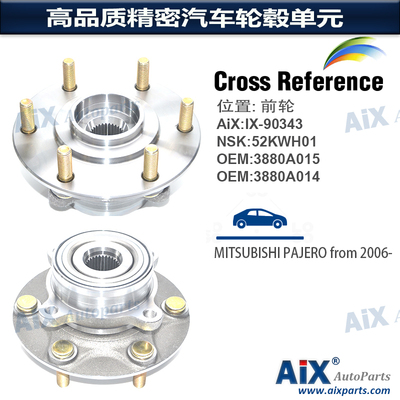 3880A015,3880A014,VKBA7412,713619850,R173.61,52KWH01 front wheel hub bearing forMITSUBISHI PAJERO