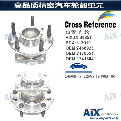 FW919,BR930023,12413041,12413042,7470551,7466944,FRONT WHEEL BEARING AND HUB ASSEMBLY