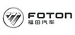 北汽福田.jpg
