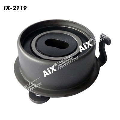 VKM75621 Belt Tensioner