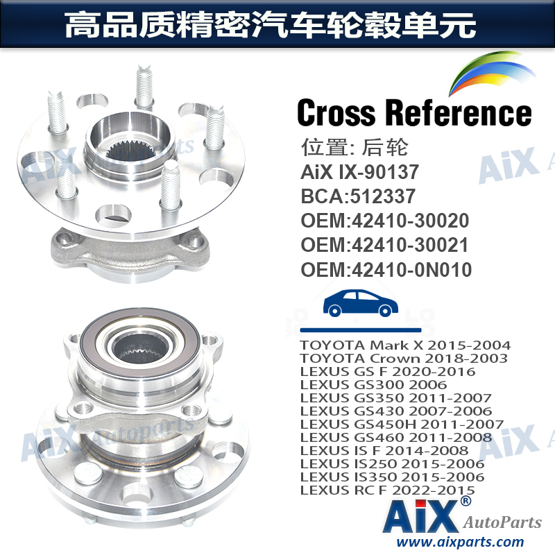 ジュン Parts# 42410-0E021 4.241E+26 Rear wheel bearing 1pc/pack