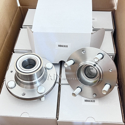 AIX-90330 | MB663630,MB844220,MR297725 for Mitsubishi Mirage,Colt,Lancer#VKBA3323,R173.24