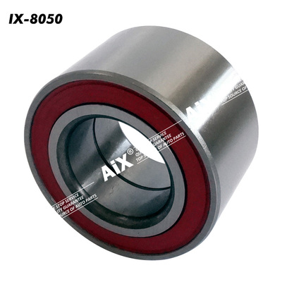 [AiX]513021,BAH-0023,BAHB311309,GB12136,191407625,6N0407625,6N0498625 Front Wheel Bearing for VW